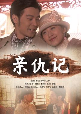 古典老牝小说