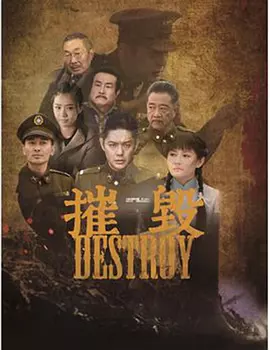 捕鱼神器