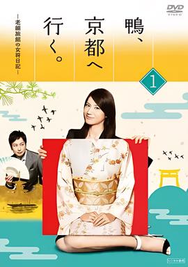 法医秦明之血色婚礼