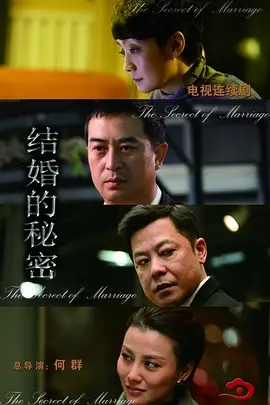 奇异博士超清下载