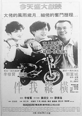 宝贝回家