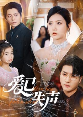 喜爱夜蒲中的歌曲