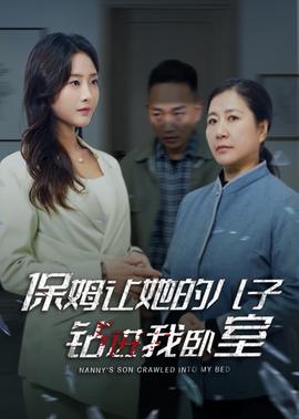 密阳电影解说