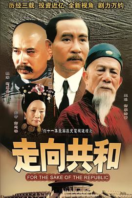 汪东城电影大全