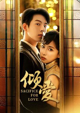 董明珠问鼎福布斯中国最杰出商界女性