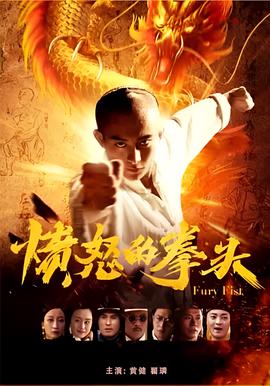 世界公认顶级街舞大神