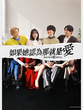 中国诗词大会第一季第十场