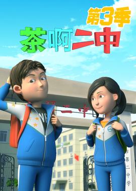 今夜不醉不还