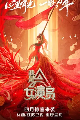 假面骑士decade大结局