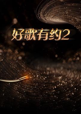 青州车祸