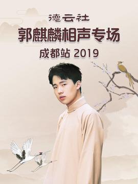 阿丽塔百度百科