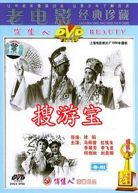 致我们暖暖的小时光电视剧在线看