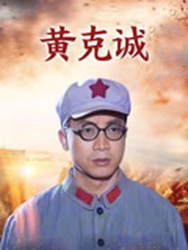 肖战个人资料简介