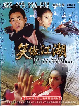 柳真图片