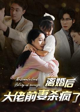 茜拉想你的夜