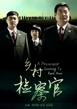 沈腾小品欢乐喜剧人