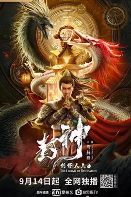 陈韵若 陈每文