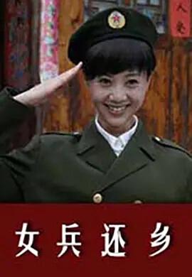 夏目友人帐第三季剧情分集简介