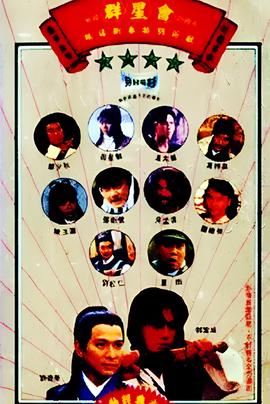 什么网络看电视剧全免费