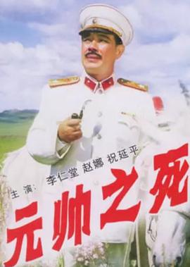 郭美美不怕不怕原版
