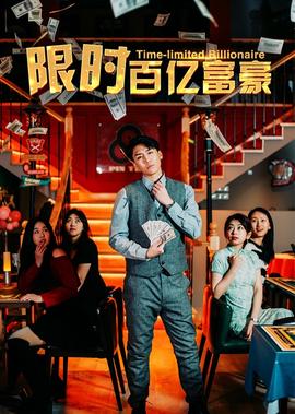 现代军旅电视剧大全排行