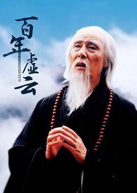 狼图腾讲的是什么故事