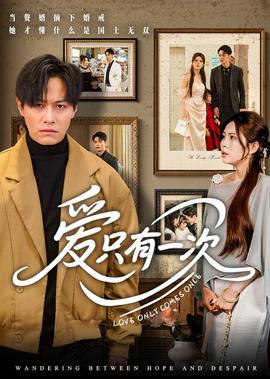 男子吃过期10年餐