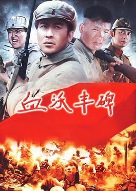 美国电影狙击手国语