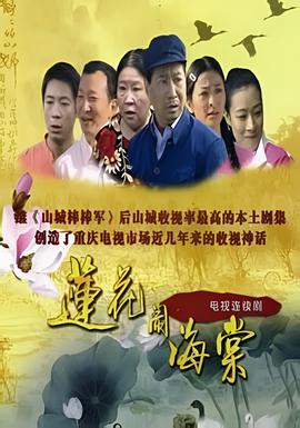 柳岩胸照