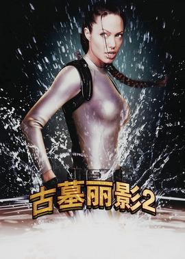 儿童唱国歌