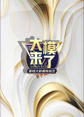 刘德华歌曲 今天