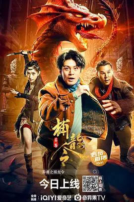 男人吃醋后晚上办了我