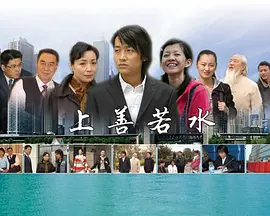 面具电视剧全集在线观看