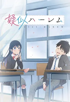 电锯惊魂1高清完整版
