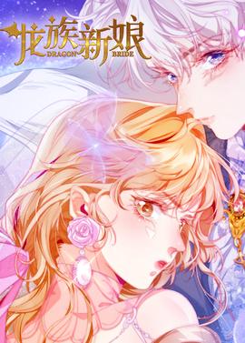 宠物小精灵剧场版2