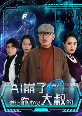 阿富汗事件的来龙去脉