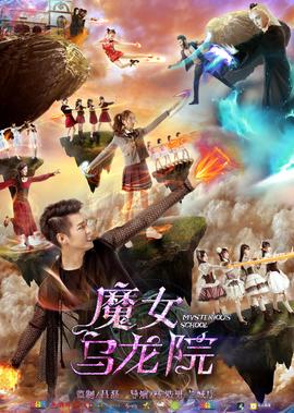 电视剧乡村爱情14部全集在线观看
