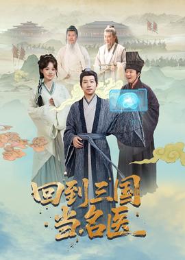 绝地求生电脑版