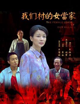 别吻了免费阅读
