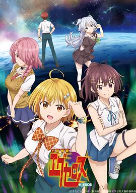 仙剑奇侠传3安卓完美移植版