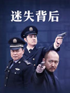 暗算电视剧免费完整版在线观看