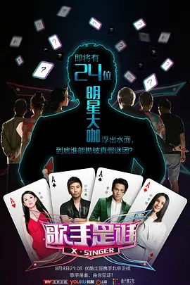 与爱同居泰剧在线看第二季大电影