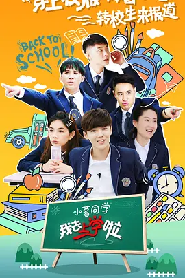 明明在线视频观看