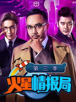 灵笼第二季什么时候出