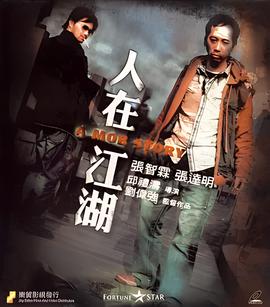 老兵代驾