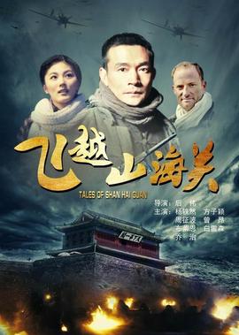 生化危机6终章下载