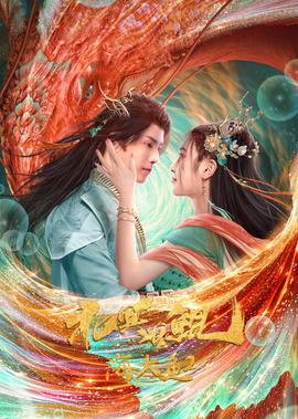 免费啪啪的软件