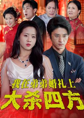 少年闵子骞