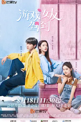 窘是什么意思