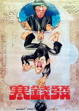 至尊红颜电视剧全集42百度云